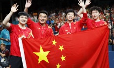 开云体育登录-法国队力克中国队，马龙带队取胜