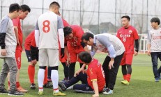 开云体育app-热血激烈对决，角逐焦点备受关注的简单介绍