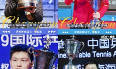 开云体育平台APP-东亚球队力争登上国际赛颁奖台，誓言实现胜利的简单介绍