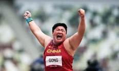 开云平台-塞内加尔选手勇夺田径铜牌，实现突破的简单介绍