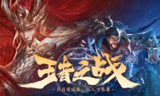 开云体育app-精英之战！欧预赛团体赛半决赛火爆展开，胜负难料的简单介绍