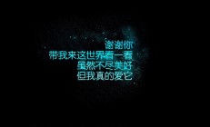 开云体育下载-绿茵场上的节奏大师，托尼如何以完全掌控的战术魔法，引领伊拉克掀翻沙特