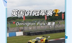 开云体育app-体育盛事倒计时，精彩赛事引爆眼球的简单介绍