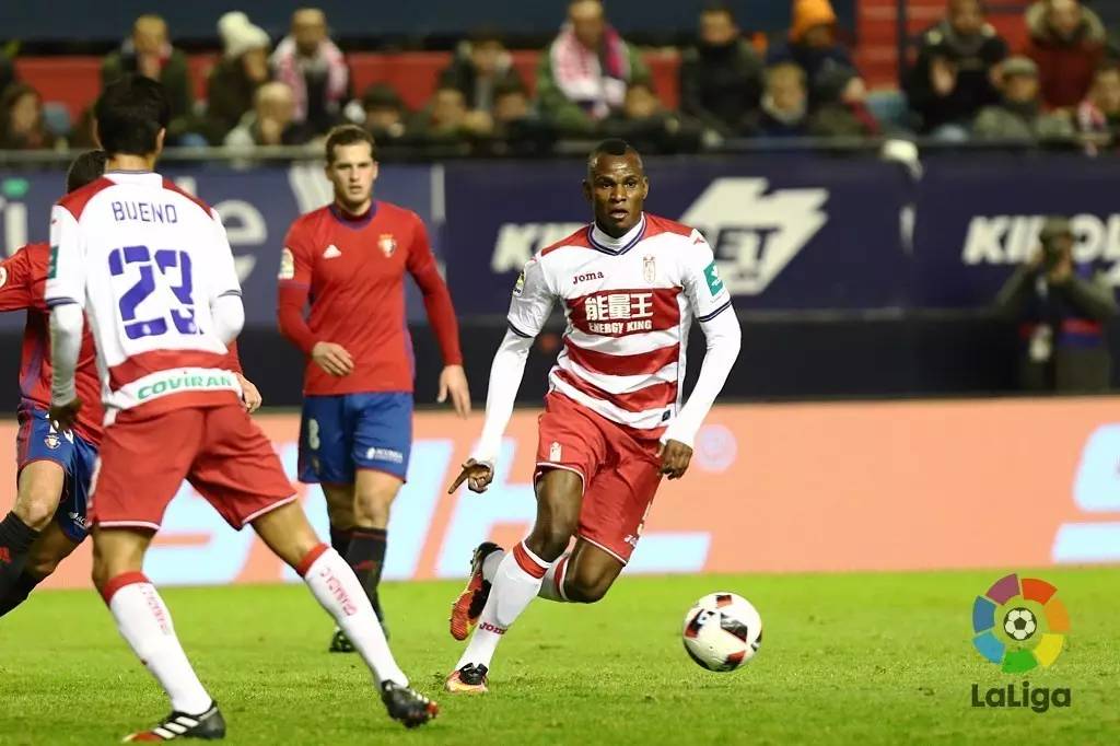 格拉纳达客场告捷,欧战资格希望升温的简单介绍 格拉纳达客场告捷,欧战资格希望升温的简单介绍