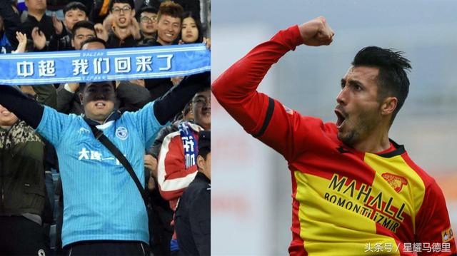 土超劲旅成功晋级,期待下一轮对决的简单介绍 土超劲旅成功晋级,期待下一轮对决的简单介绍