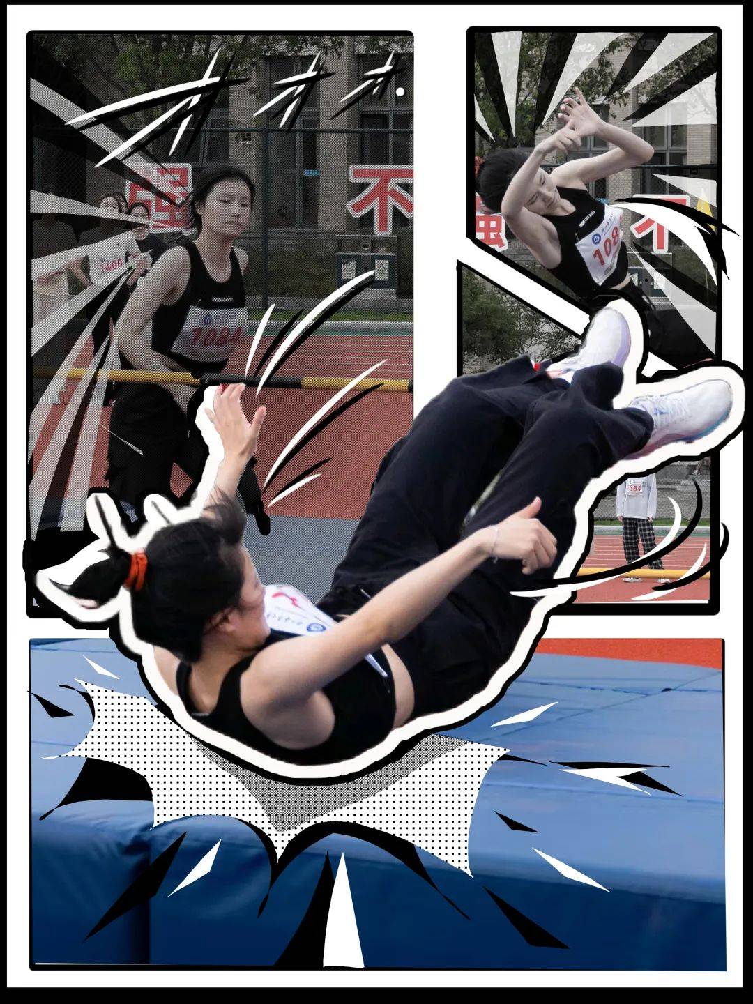 体育新闻：女子足球队培训中健儿大显身手的简单介绍