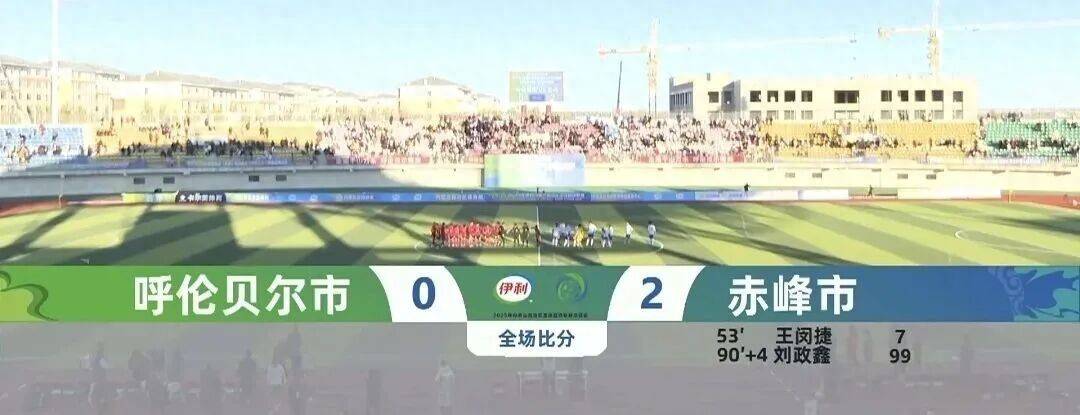 瓦朗谢纳客场不敌尼奥特，输掉关键战的简单介绍