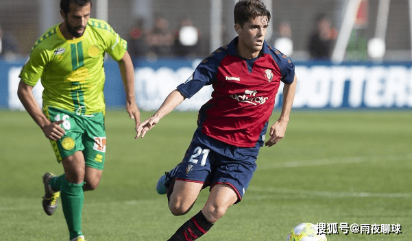 奥萨苏纳主场逆转埃瓦尔，取得关键胜利的简单介绍